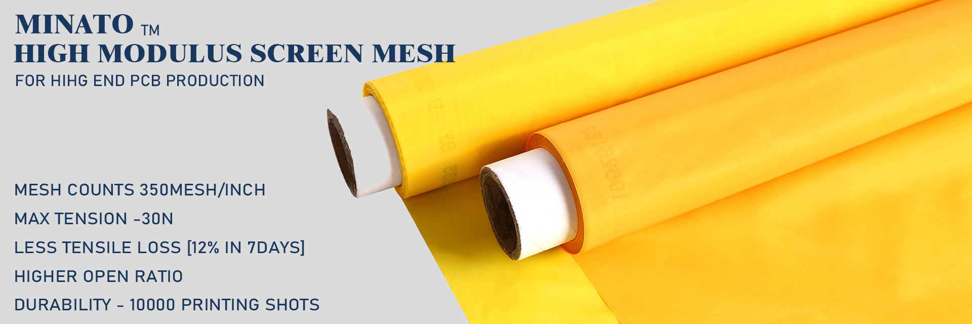 جودة سلسلة ميناتو HM الشبكة مصنع